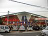 周辺：山陽マルナカ中井町店 1029m