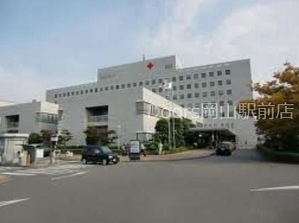 画像17:総合病院岡山赤十字病院 807m