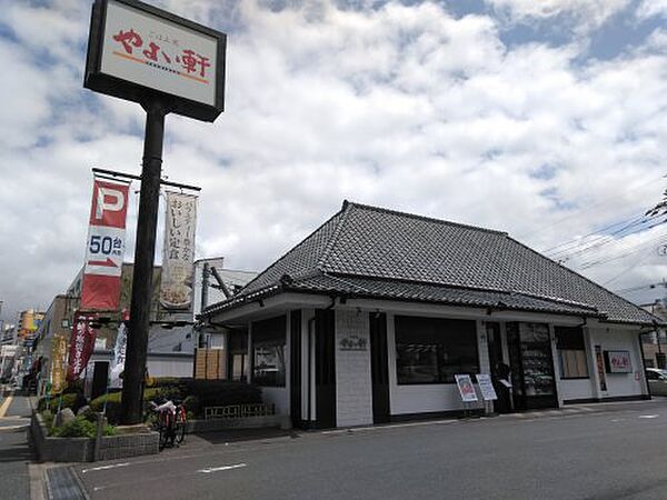 画像28:【ファミリーレストラン】やよい軒 箱崎店まで1129ｍ