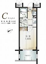 サヴォイザ・ブルネット 603 ｜ 福岡県福岡市早良区荒江2丁目（賃貸マンション1K・6階・23.67㎡） その2