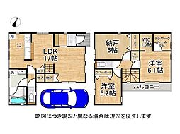 枚方市磯島茶屋町　新築一戸建て　第2　全1区画