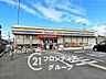 周辺：ミニストップ寝屋川中木田町店 徒歩9分。 670m