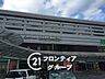 周辺：寝屋川市駅(京阪本線) 徒歩23分。 1800m