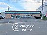 周辺：ファミリーマート枚方東香里店 徒歩5分。 380m