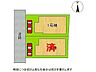 その他：全2区画、好評分譲中！　1号棟！