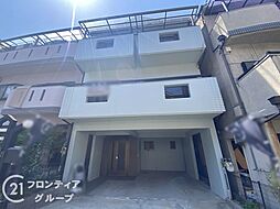 枚方市高野道1丁目　中古一戸建て