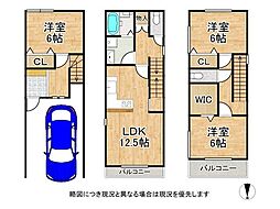 枚方市出口3丁目　中古一戸建て
