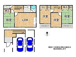 枚方市招提大谷3丁目　中古一戸建て