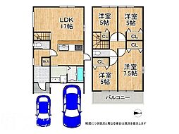 寝屋川市上神田2丁目　建築条件付き土地　1号地