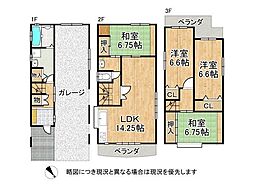 枚方市高野道1丁目　中古一戸建て