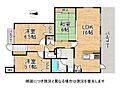 香里山ノ手アーバンコンフォート7階2,480万円