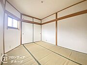 念願のマイホーム購入をお手伝いいたします