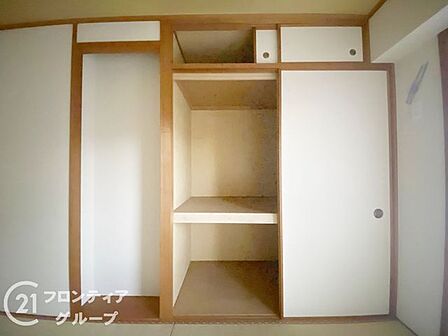 多様化する住まいのお悩みを当社へお気軽にご相談下さい