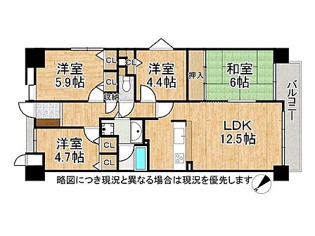 戸建て感覚の独立性。家族の時間を静かに育む角部屋です!