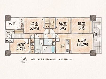 南西向きバルコニーに面するLDKに明るい陽が差し込む4LDKの間取りです