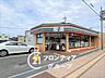 周辺：セブンイレブン枚方中宮山戸町店 徒歩7分。 510m