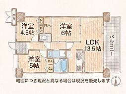 ディオ・フェルティ枚方長尾 3LDKの間取図画像