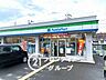 周辺：ファミリーマート枚方長尾谷町店 長尾谷町店まで徒歩圏内。ちょっとしたお買い物や急な用事の際にもサッと立ち寄れる近さで、日々の利便性をグッと高めてくれます。 280m