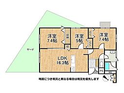 星和菊ヶ丘ハイツ 3LDKの間取図画像