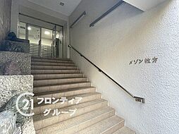 エントランスの画像
