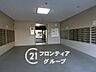 その他：広々としたロビーに足を踏み入れると、暮らしの質が一段と高まったように感じられますね！洗練された空間デザインが、住まう人の日常を優雅にエスコートしてくれますね！