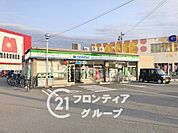 ファミリーマート寝屋川マルハン店 徒歩7分。 530m