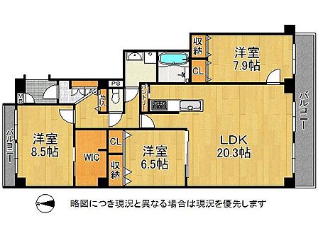 全居室収納有り！お部屋がスッキリ片付きますね