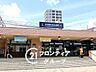 周辺：枚方公園駅(京阪本線) 徒歩11分。 880m