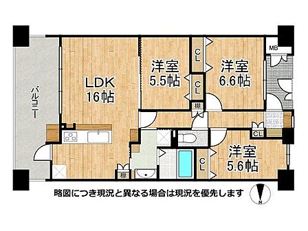 全居室収納!全居室収納のある3LDKの間取りです