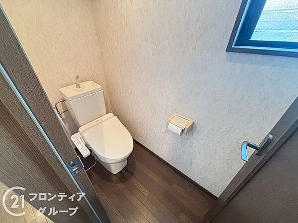 トイレを拡大表示