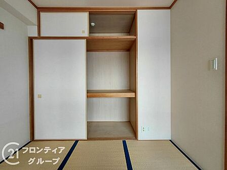 念願のマイホーム購入をお手伝いいたします