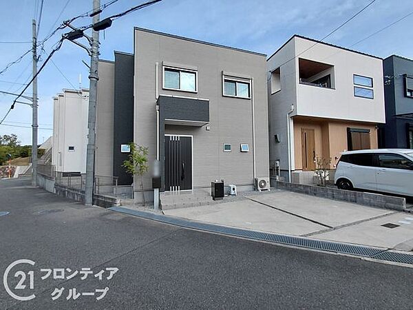 その他を拡大表示