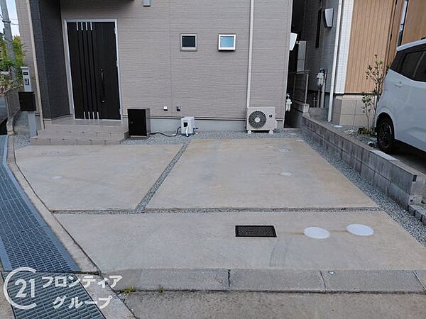 その他を拡大表示
