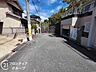 その他：現地写真更新！現地ご案内とともに住宅ローンのご相談も承ります！実際の道路幅や雰囲気は、ぜひ一緒に現地で確認いたしましょう