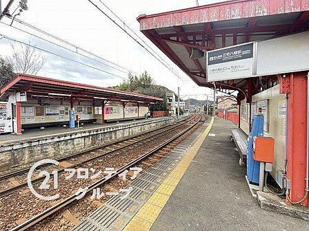 三宅八幡駅(叡山電鉄 叡山本線) 叡山電鉄本線「三宅八幡駅」も利用可能なエリア。目的地の方向や交通状況に合わせて利用駅を選択できるため、毎日の通勤・通学やお出かけの幅がぐっと広がります。 1560m