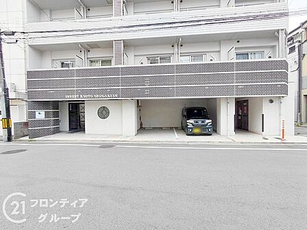 念願のマイホーム購入をお手伝いいたします