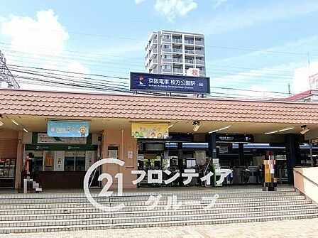 枚方公園駅(京阪本線) 徒歩19分。 1470m