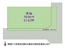寝屋川市大利元町 建築条件付き土地 全1区画