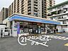 周辺：徒歩約6分（約481m）の場所にある便利で身近な「ローソン 枚方楠葉花園町店」。急なお買い物や深夜・早朝の振込・宅配便の手続きなど、日常のちょっとした用に役立ちます。 1230m