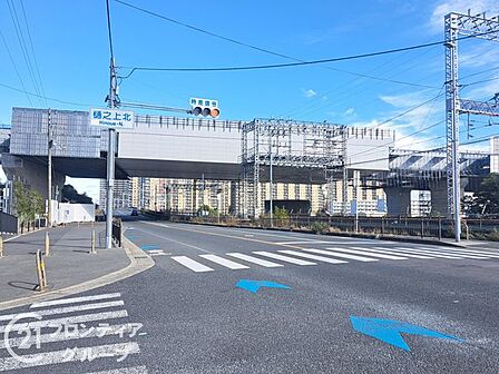 写真だけではわからない採光・広さ・周辺環境の実感は、実際に足を運んでみることが一番です。ご見学はいつでもご予約いただけます
