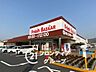 周辺：フレッシュバザール寝屋川公園駅前店 フレッシュバザールまで徒歩6分のため、お仕事帰りや週末のまとめ買いにも大変便利です。 470m
