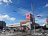 周辺：関西スーパー牧野店 徒歩5分。 370m