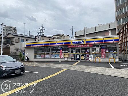 ミニストップ寝屋川三井南町店 徒歩7分。 550m