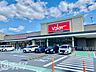 周辺：バロー香里園店 徒歩14分。 1060m