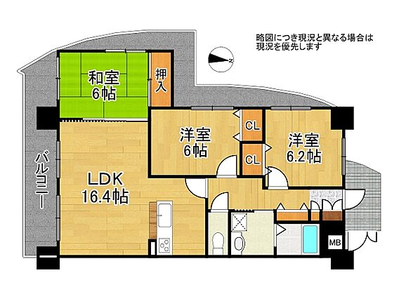 全居室6帖以上...