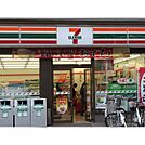 コンビニ「セブンイレブン朝霞浜崎4丁目店まで256m」