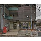 郵便局「和光新倉郵便局まで736m」