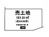 区画図：◆建築条件無し　◆貴生川小学校　◆水口中学校