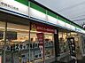 周辺：【コンビニエンスストア】ファミリーマート　甲賀水口台店まで863ｍ