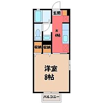 ソレイユ  ｜ 栃木県小山市東城南2丁目（賃貸アパート1K・2階・26.93㎡） その2